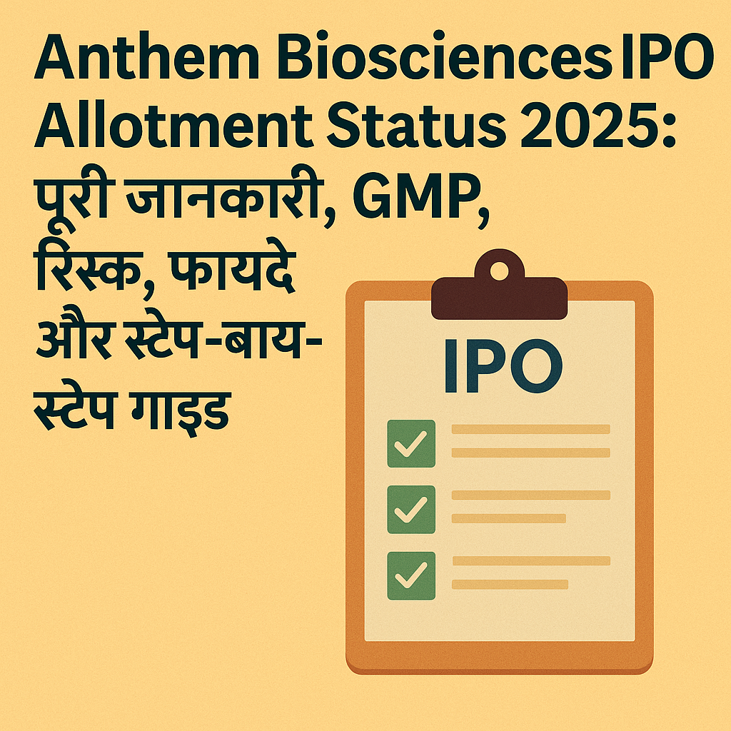 Anthem Biosciences