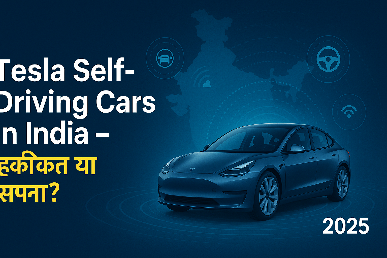 Tesla self Driving