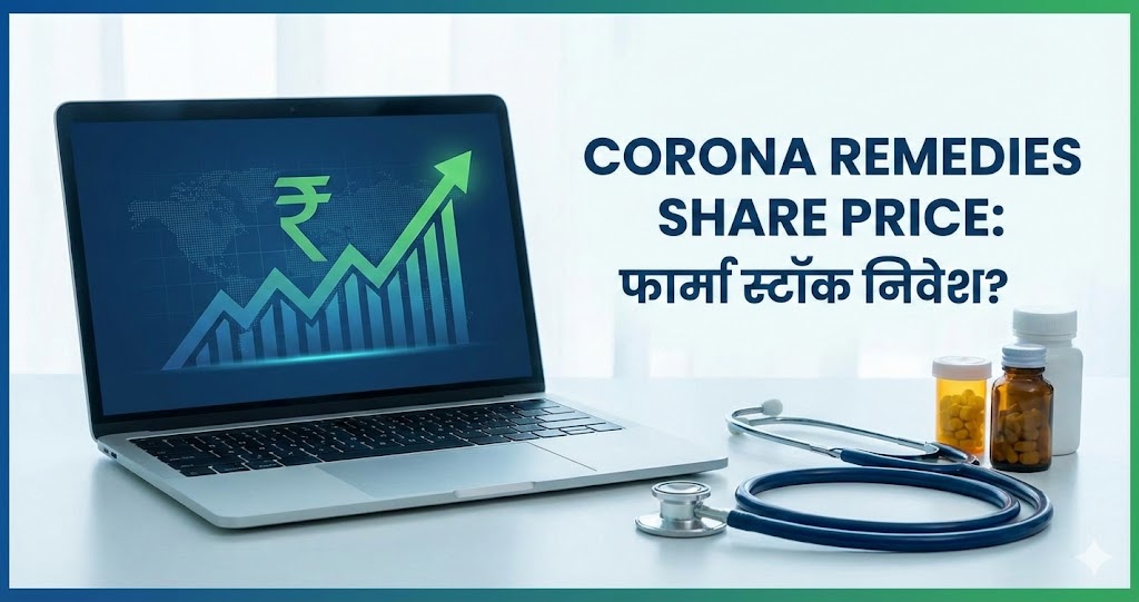 Corona Remedies Share Price analysis on laptop screen with stethoscope and medicines representing pharma stock investment